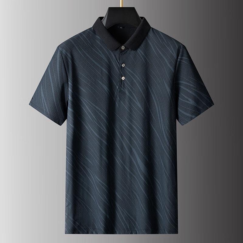 Men's Plus Size Ice Silk Stretch Polo Shirt