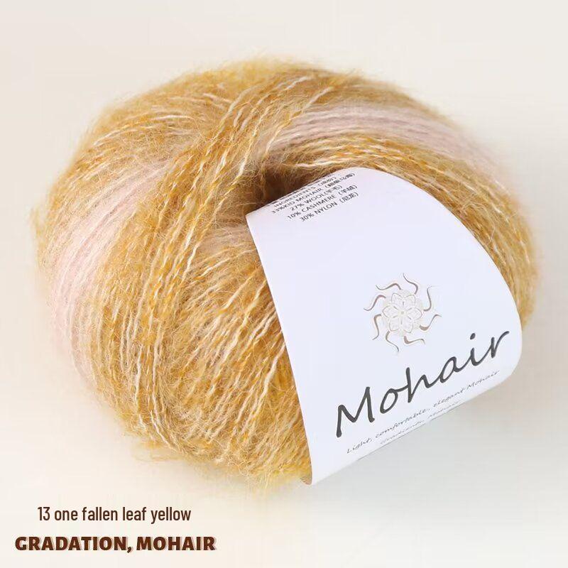 Gradient Rainbow Hand-Dyed Mohair Silk Knitting Kit for Scarf, Hat, Sweater, Shawl