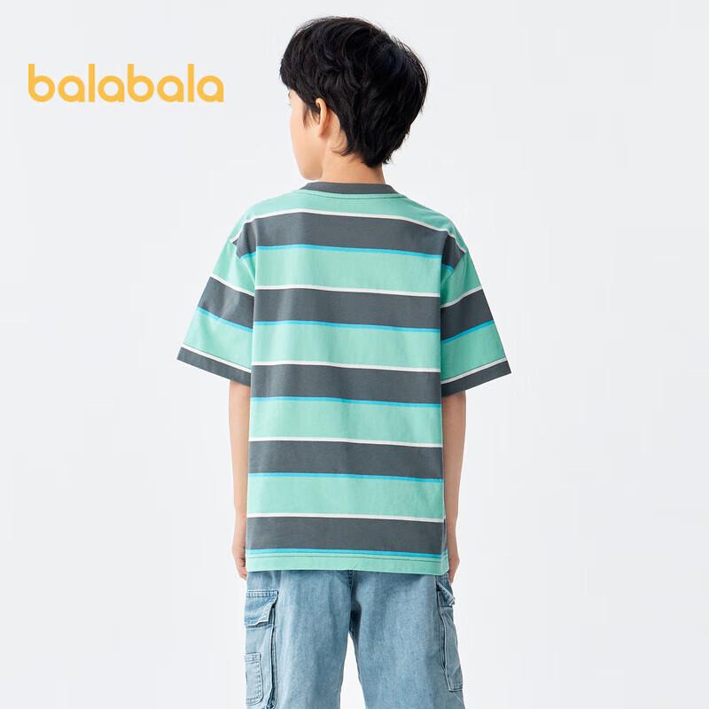 Balabala Boys' Striped Short Sleeve T-Shirt