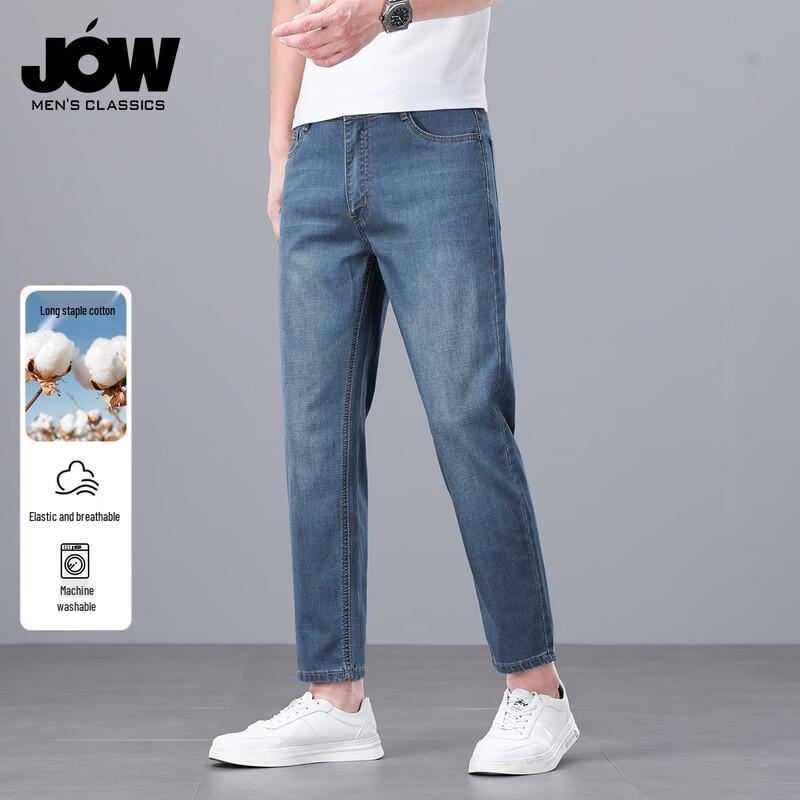 JOW Men s Loose Straight Washed Stretch Jeans 34