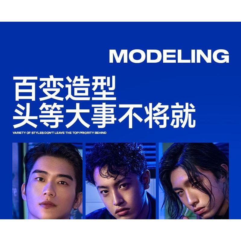 BLUEMAN - Erkekler İçin Güçlü Şekillendirici Saç Kil