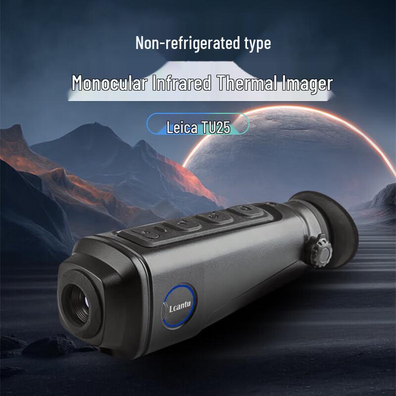 LCANTU TI25 Uncooled Thermal Imaging Monocular