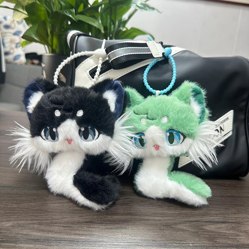 Meow Snake Plush Toy With Soft Short Pile For Zodiac Year Gift