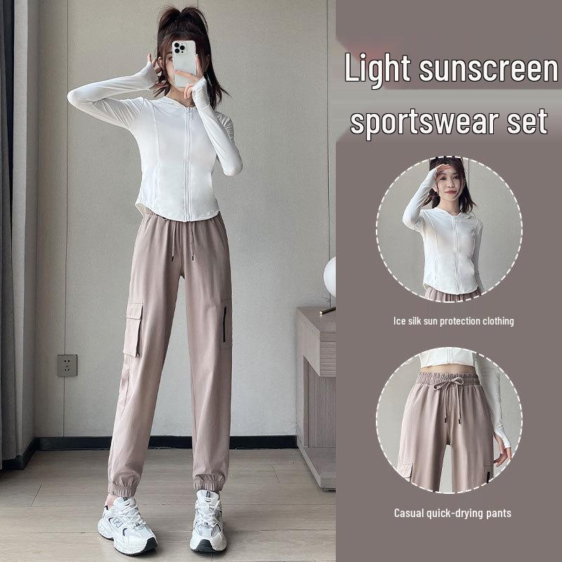 Women's Quick-Dry Sportswear Set: Summer 2024 Fitness Pants & Sun-Protection Running Gear