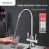 Stainless Steel Water Purifier Faucet