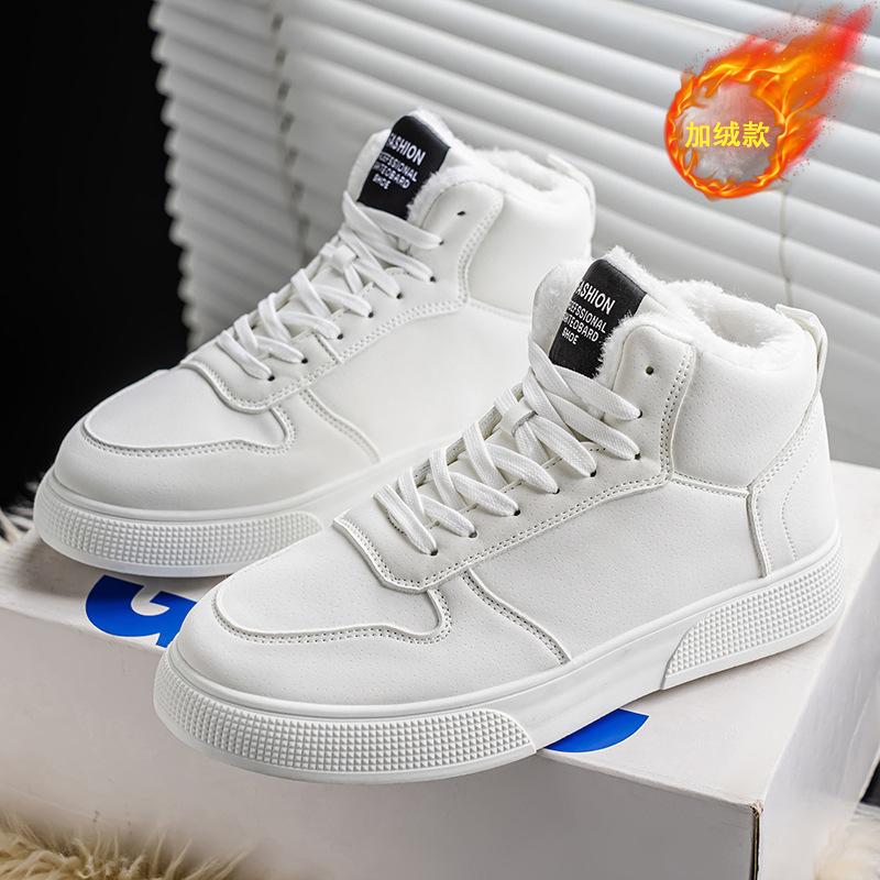 Mens Large Size Soft Sole Heightened Winter Warm Fur Snow Boots Padded Lined Ankle Boots Anti-slip Hiking Casual Sports Boots