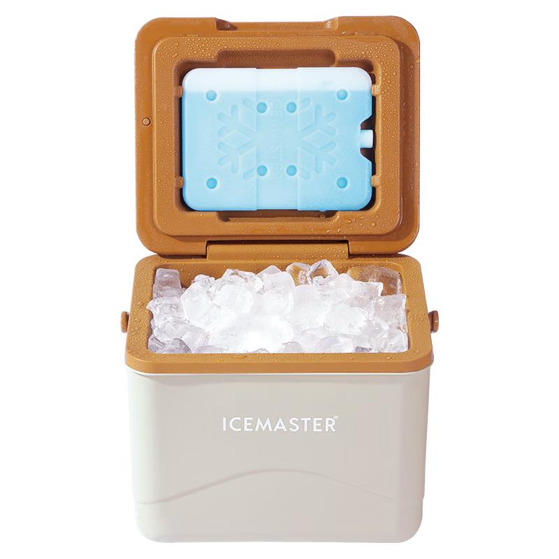 ICEMASTER Портативный многоцелевой изотермический контейнер-холодильник