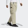 adidas Originals Knitted Sweatpants Men's Grassland Brown Moderate Straight Fit Pants HC0572