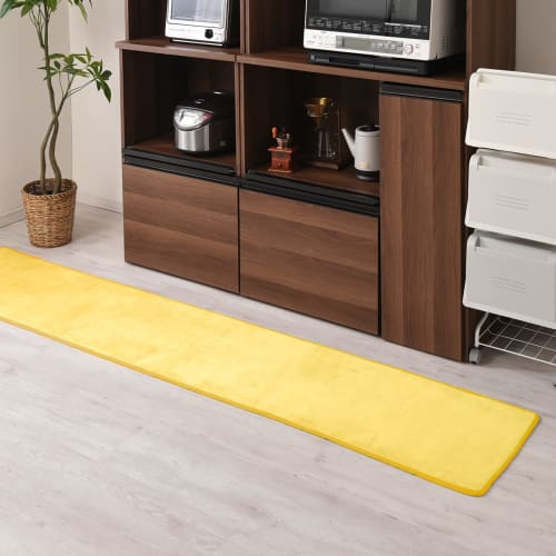 Bon Furniture Washable Kitchen Rug (45x240cm) Mustard Yellow