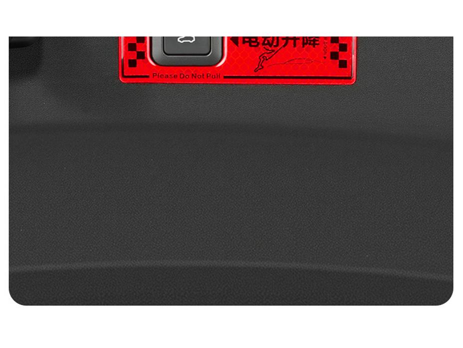 Xiaomi YU7/SU7 Electric Tailgate Warning & Trunk Switch Sticker - Car Decoration Accessory