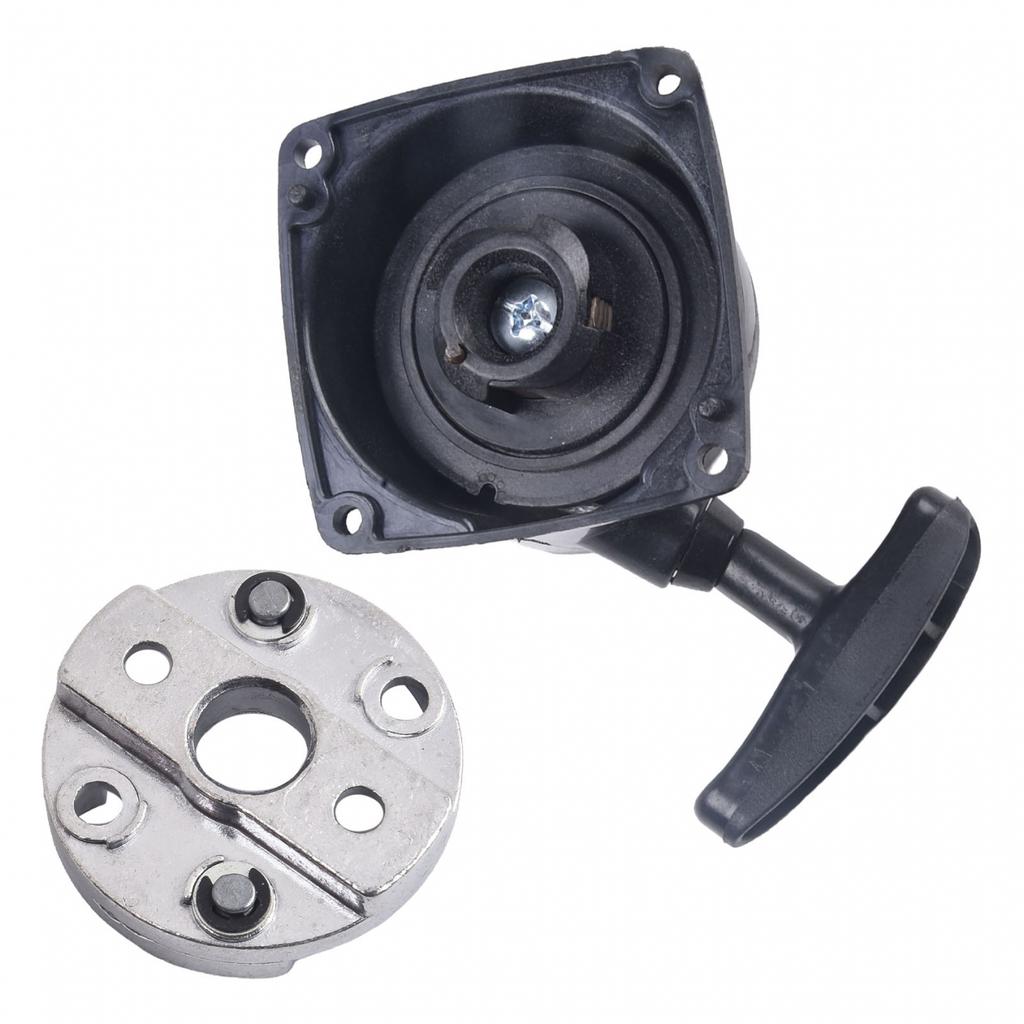 52MM Recoil Pull Starter Brushcutter Fit For 23cc 26cc