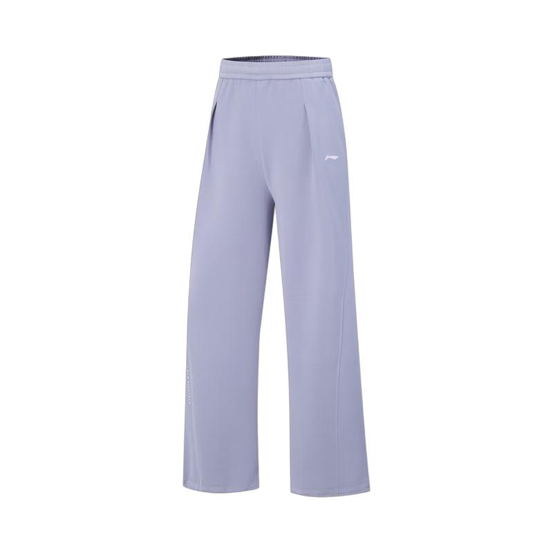 Li-Ning Women's Fall Active & Casual Sweatpants