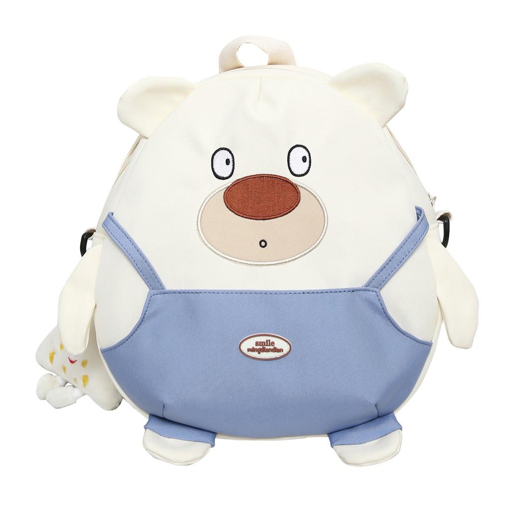 Cute Girls Bear Pattern Nylon Backpack For School With Fun Playful Design