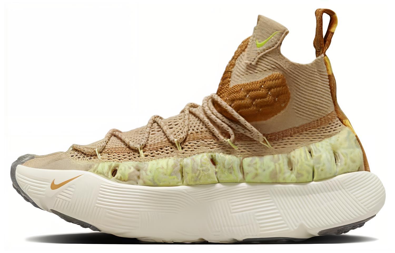 Nike Ispa Sense Flyknit Sesame Desert Ochre CW3203-200 44.5