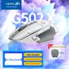 Logitech G502 X Wired Gaming Mouse, White