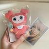 Super Estrella Coreana Twice Momo Peluches Llavero Kpop Peluches Personaje Nayeon Sana Jungyeon Muñeca Encantadora Para Fan Pequeño Regalo