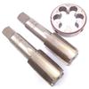 HSS M22 X 1mm Taper & Plug Tap & M22 X 1mm Die Metric Thread Right Hand