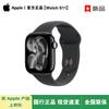Apple Smartwatch Watch Series 11 (Versão CN)