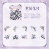 20pcs/1lot Kawaii Scrapbook Stickers Vine shadow edge carving Junk Journal Gold Planner Stationery Decorative