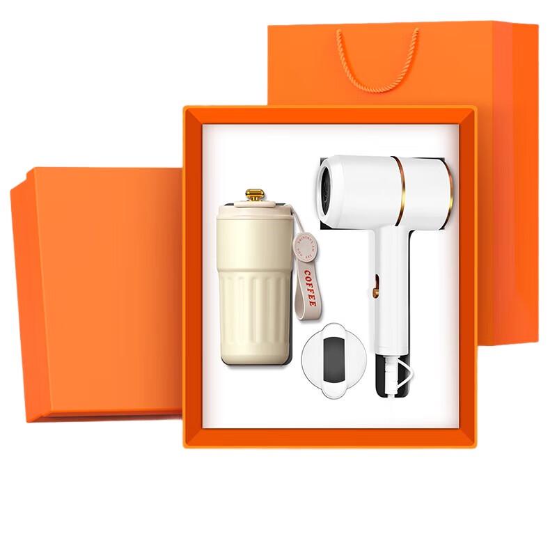 Customizable Executive Gift Box with Thermos and Power Bank