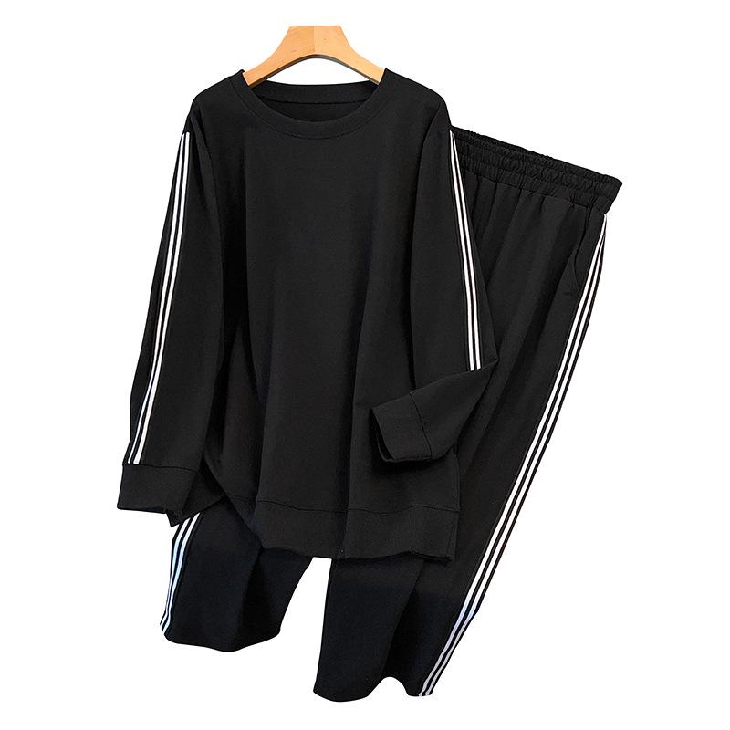 Stylish Women's Plus Size Hoodie & Trousers Set - 300 Jin, Slimming Design, 7160