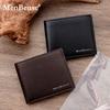 Schoolbag High-end Leather Pattern Business Men's Short Wallet Horizontal Hinge Multi-card Position Three-fold Bag Change Bag Wallet