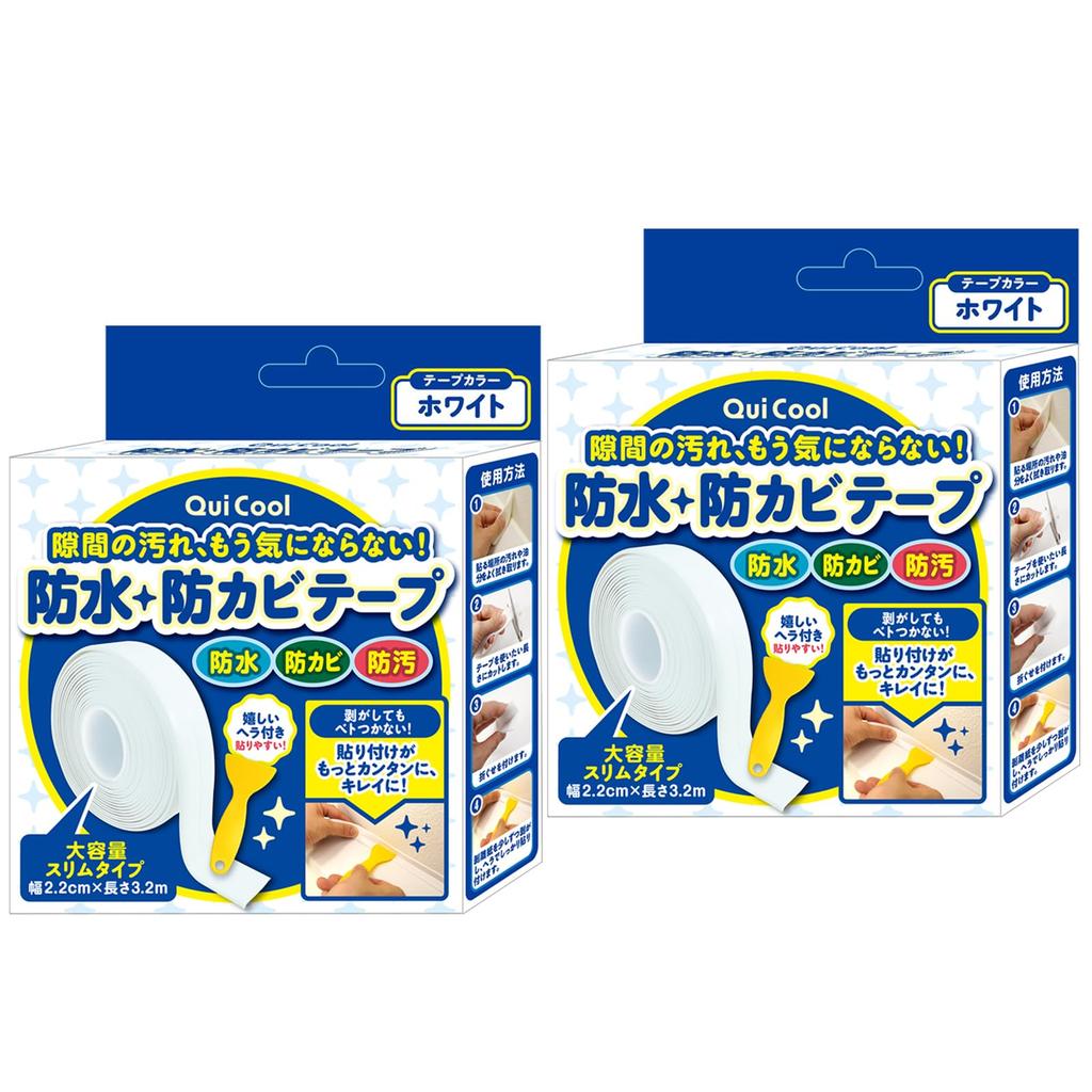QuiCool Waterproof and Masking Large for Gap and Slim Wide X White, Mildew-Resistant Tape, Capacity, Coverage, Toilets, Stoves, Kitchens, Type, 2-Pack