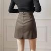 Korean Style High-Waisted PU Leather A-Line Skirt for Women - Short, Slimming, and Hip-Hugging