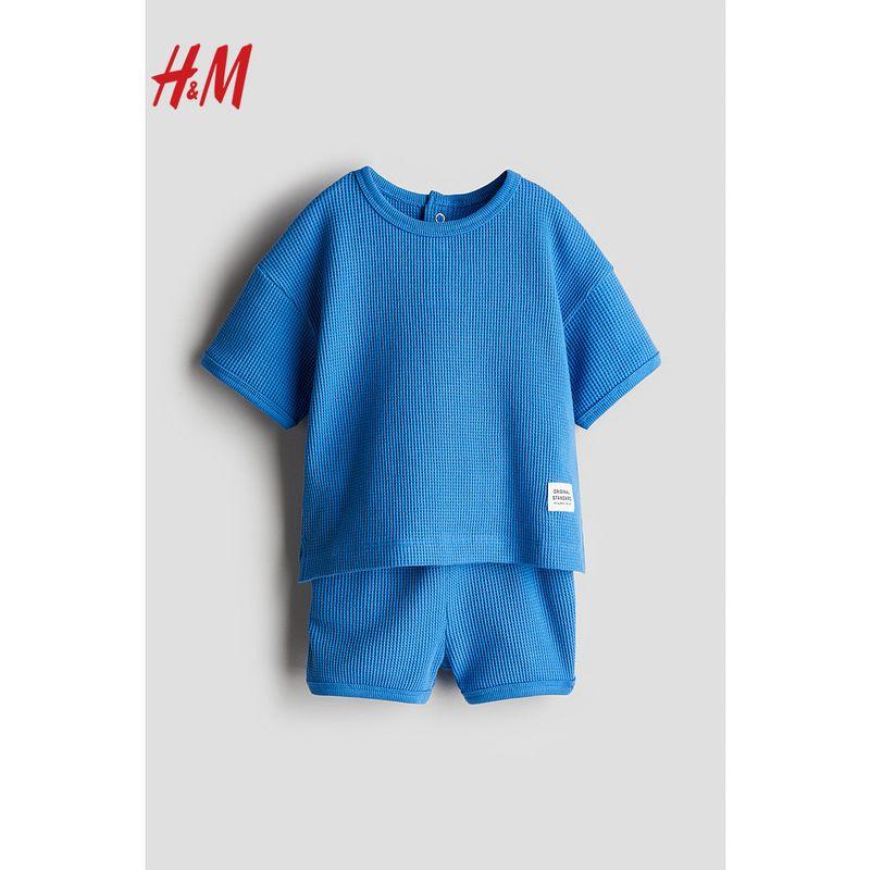 HM Children's Clothing Baby Boys' Suit 2025 Summer New Arrival Cute Texture 2-Piece Waffle Jersey Set 1268797
