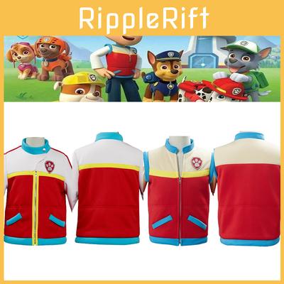 Paw Patrol Ryder Kapitánska Vesta Bunda Pre Deti A Dospelých Halloweensky A Cosplay Kostým