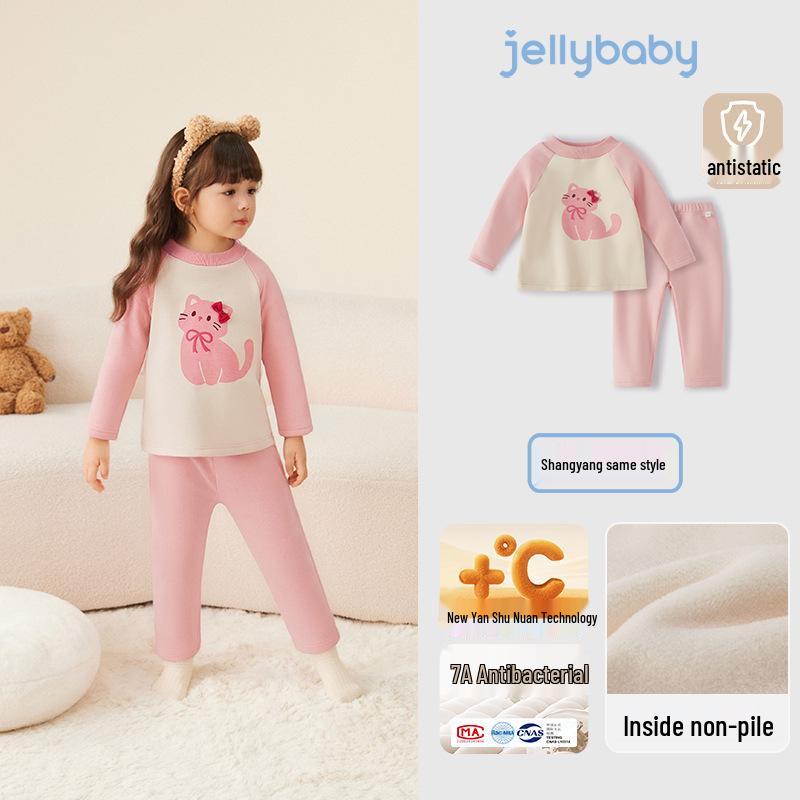 Antibacterial Far-Infrared Kids  Thermal Underwear Set - Warm Velvet for Boys & Girls, Autumn/Winter 110 cm