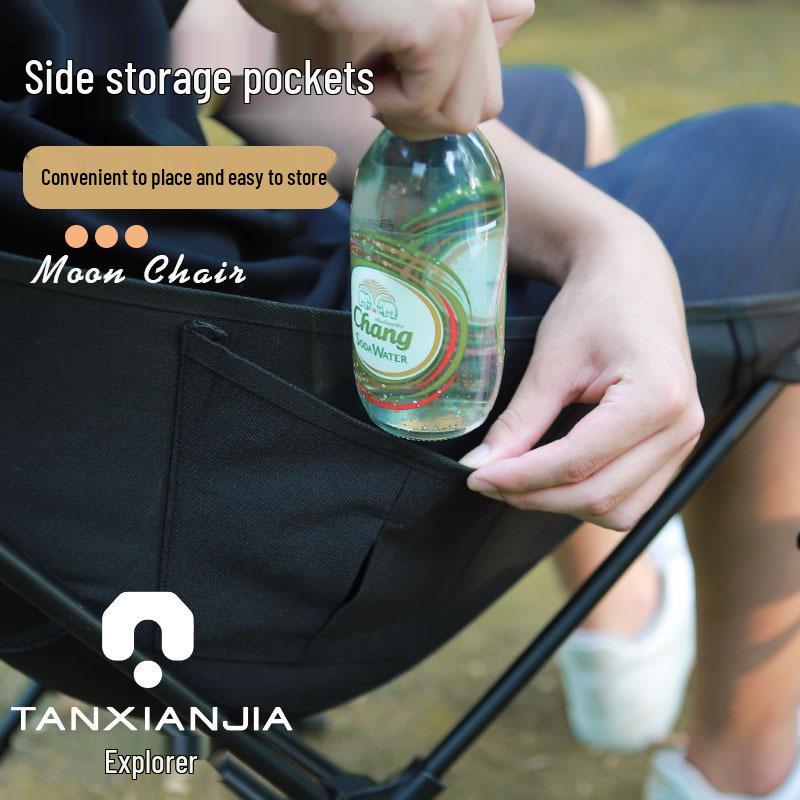 Ultra-light Aluminum Folding Moon Chair: Portable Fishing, Beach & Camping High Back Chair