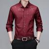 Men's Casual and Fashionable Long Sleeved Printed Shirt Non Ironing and Wrinkle Resistant Business Top
