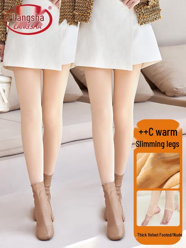 

Женские термолеггинсы LangSha с флисовой подкладкой