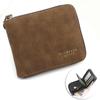 Men's Vintage Frosted PU Bi-fold Zipper Wallet with Coin Purse