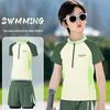 Boys' 2025 Two-Piece Swimsuit - Swim Trunks for Teens and Kids