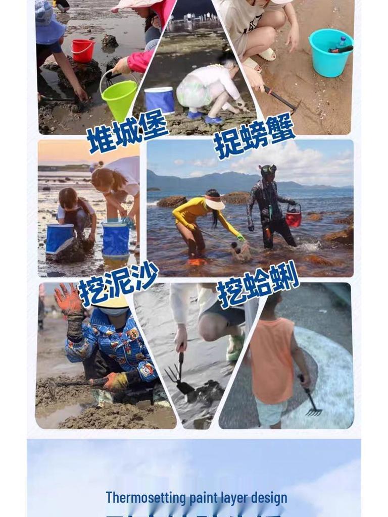 Seaside Clam and Crab Digging Tool Set for Kids