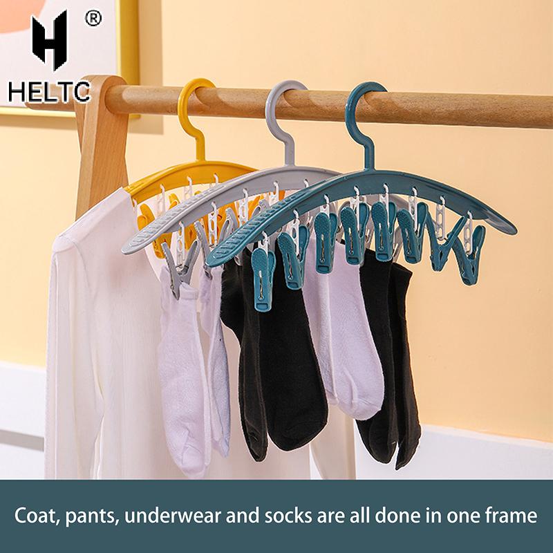 Household Multifunctional Traceless Clothes Hanger Windproof Plastic Thickened Drying Underwear Sock Clip Clothes Hanger