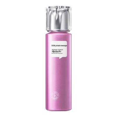 Private Message Hydrating Facial Essences & Toners