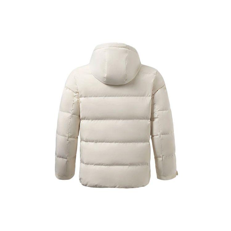Li-Ning Fitness Series Solid Color Three-Dimensional Cut Water-Resistant Short Hooded Down Jacket Men Jacket White AYMR017-8