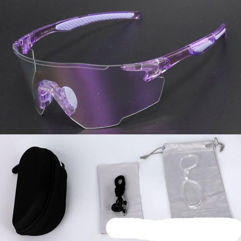 Lishi Photochromic Cycling Sunglasses Standard