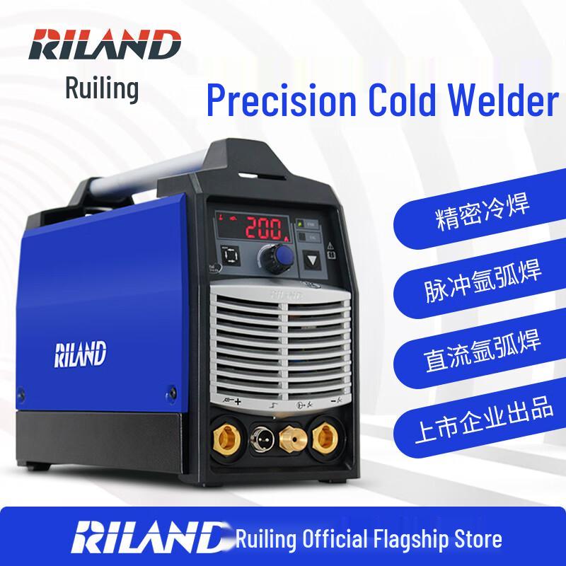 Ruiling TIG250PGDM Digital Cold Welding & Pulse TIG Welder