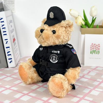 Sitzende Position Spezialpolizei Bär Teddybär Polizei Bär Puppe Puppenboutique Acht Zoll Fangpuppe Plüschtier