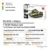 Children's Small Particle Building Blocks - T-34-85 Military Tank Toy (Ages 6-12)