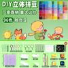 24/48/72/96-Color Perler Beads Kit Complete DIY Craft Set with Boards Tweezers Ironing Paper for Melting Bead Art