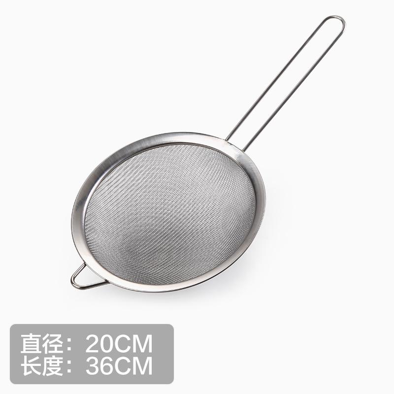 

Stainless Steel Soy Milk Juice Filter Screen Household Kitchen Filter Screen Ultra-Fine Fishing Spoon Hot Pot Colander Leakage