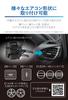 Carmate DZ590 Quattro Series Cup Holder for Cars, Type S, Black Edition