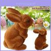 Decoración para el hogar
 – Estatuillas