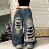 Women's High Waist Distressed Wide Leg Jeans Retro Streetwear Baggy Denim Pants
