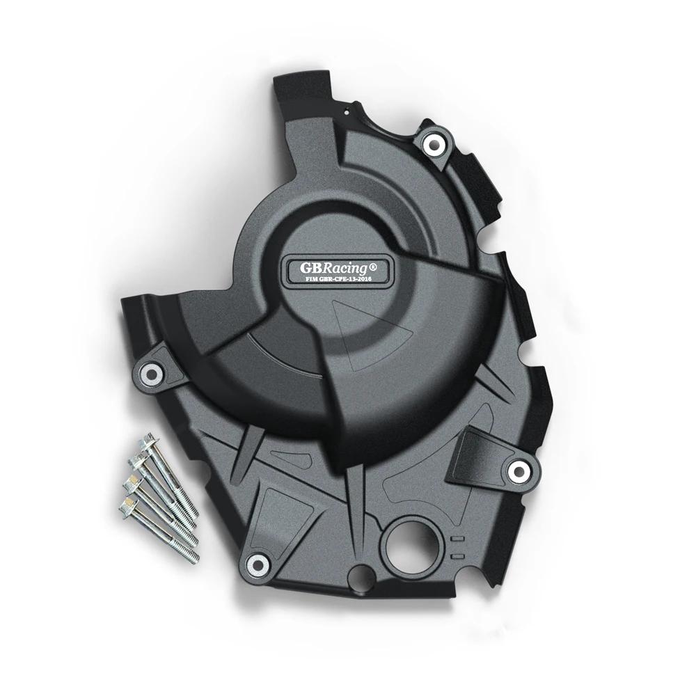 GSX-8S 2023-2024 GSX-8R 2024 V-STROM 800DE 2023-2024 Engine Protection Cover